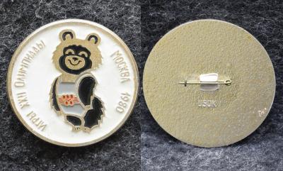 Знак Олимпиада Москва 1980 год Олимпийский мишка