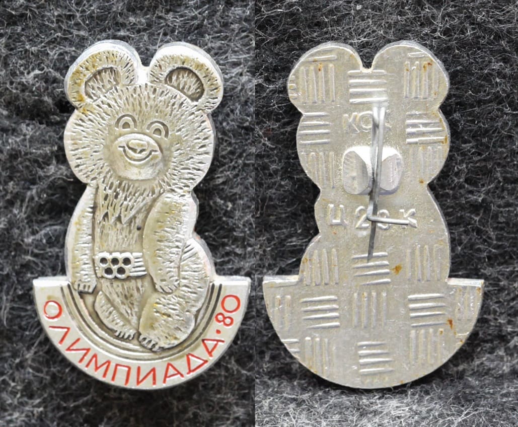 Знак Олимпийский мишка