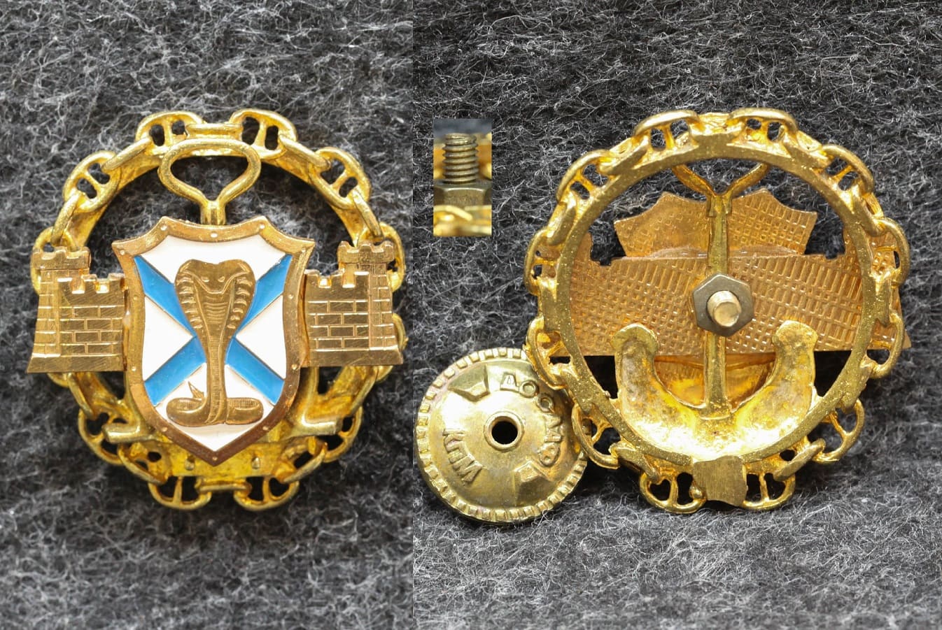 Знак ВМФ Кобра Золотистый