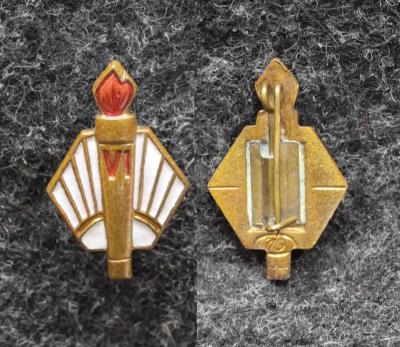 Знак Фестиваль молодёжи 1957 год