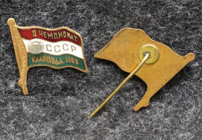 Знак Тяжёлая атлетика II Чемпионат СССР Клайпеда 1986 год