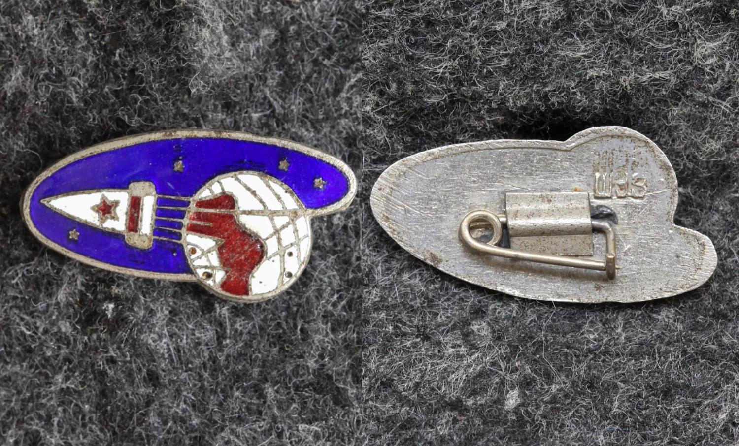 Знак Космос Ракета от Аукциона Значки и Знаки