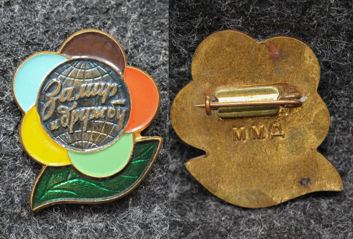 Знак Фестиваль молодёжи 1957 год от Аукциона Значки и Знаки