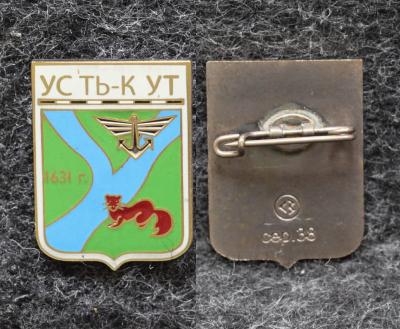 Знак Герб Усть-Кут Иркутская область ( эмаль ) Знак Герб Усть-Кут Иркутская область ( эмаль )