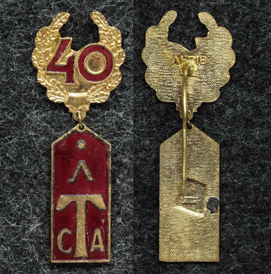 Знак Львовский театр Советской армии 50 лет от Аукциона Значки и Знаки