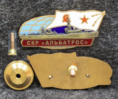 Знак ВМФ СКР Альбатрос 