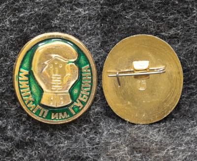Знак Бокс МИНХиГП им Губкина