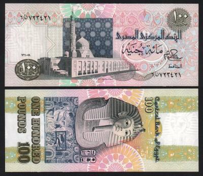 Банкнота Египет 100 фунтов 1978 год UNC!