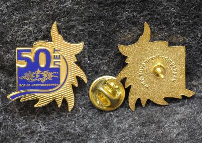 Знак Якутия Якутскэнерго 50 лет