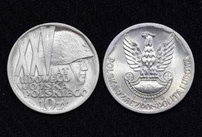 Монета Польша 10 злотых 1968 год 25 лет с момента образования народной армии