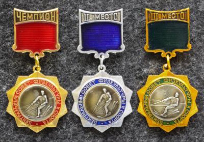 Призовые знаки первенства ЦС ФиС по водным лыжам за I II и III место Призовые знаки первенства ЦС ФиС по водным лыжам за I II и III место