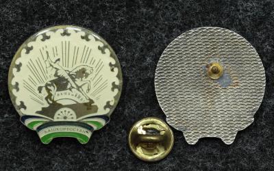 Знак Башкортостан серебристый
