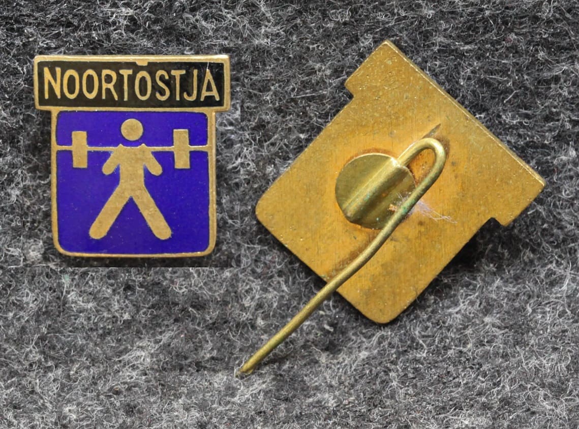Знак Тяжёлая атлетика Штанга от Аукциона Значки и Знаки