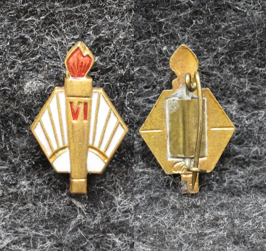 Знак Фестиваль молодёжи 1957 год