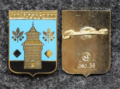 Знак Герб Черемховский район Иркутская область Знак Герб Черемховский район Иркутская область