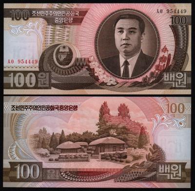 Банкнота Северная Корея 100 вон 1992 год UNC!