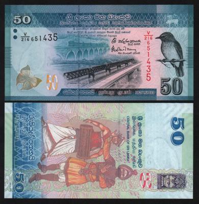 Банкнота Шри-Ланка 50 рупий 2016 год UNC!