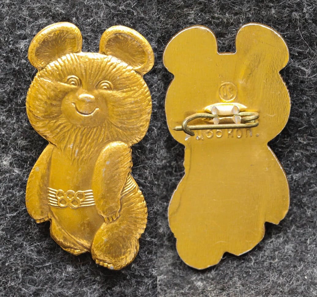 Знак Олимпийский мишка от Аукциона Значки и Знаки