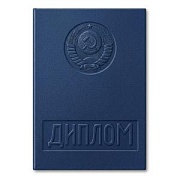 Документы к знакам