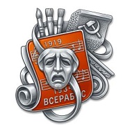 Культура и искусство