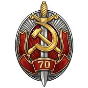 Силовые структуры