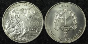 Купить Куба 1 песо 1996 год ФАО-Международная конференция в Риме (1)