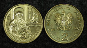 Купить Польша 2 злотых 1999 года 500 лет со дня рождения Яна Лаского (5)