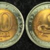 Купить 10 рублей 1992 год Среднеазиатская кобра, серия Красная книга, (№3), UNC!
