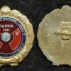 Купить Знак Международный матч Рэсинг-Торпедо, Москва Париж 1957 год