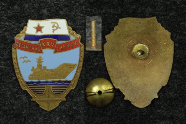 Купить Знак ВМФ 25 лет десантным силам Балтийского флота