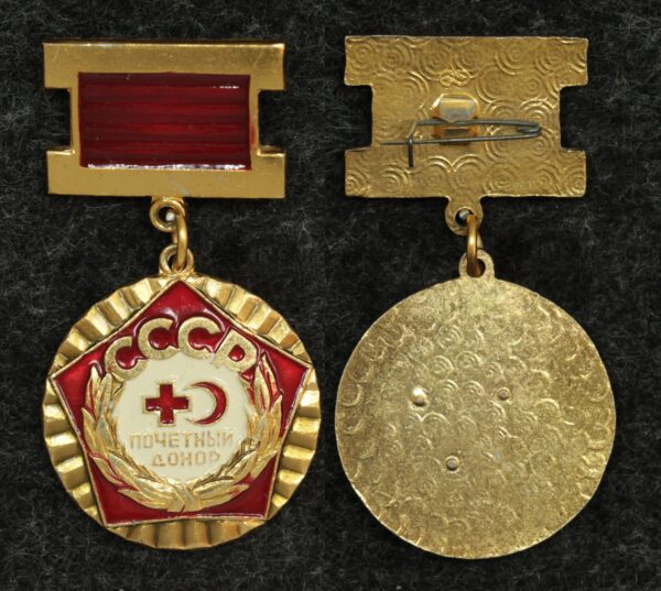 Купить Знак Почётный донор СССР