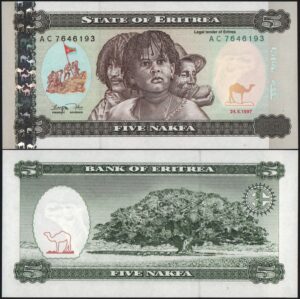 Купить Эритрея 5 накфа 1997 год UNC! из пачки, номера будут отличаться!