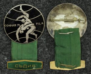 Купить Официальный знак чемпионата мира по борьбе, София 1971 года Судья