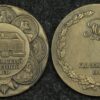 Купить Настольная медаль Московский монетный двор