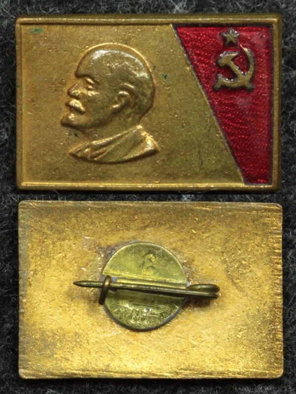 Купить Знак В.И. Ленин