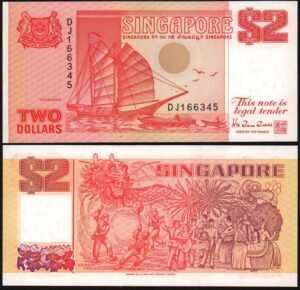 Купить Сингапур 2 доллара 1990 год UNC! из пачки, номера будут отличаться!