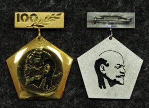 Купить Знак В.И. Ленин 100 лет