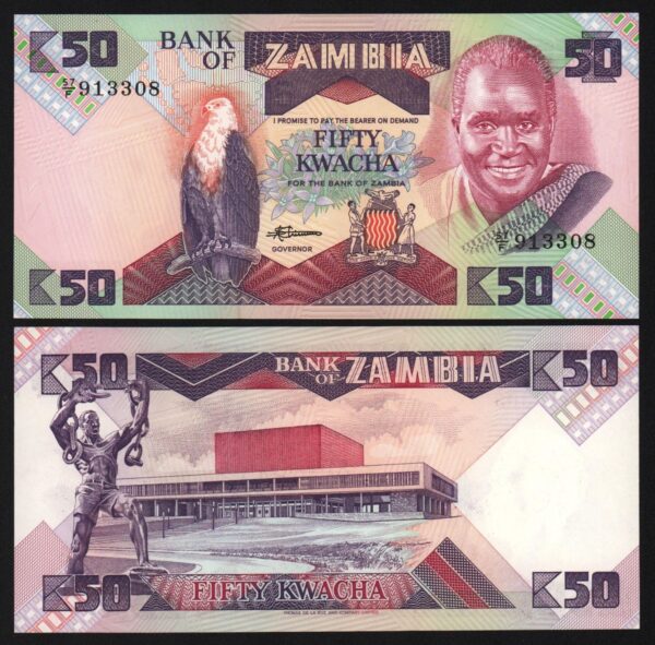 Купить Замбия 50 квача 1986-88
