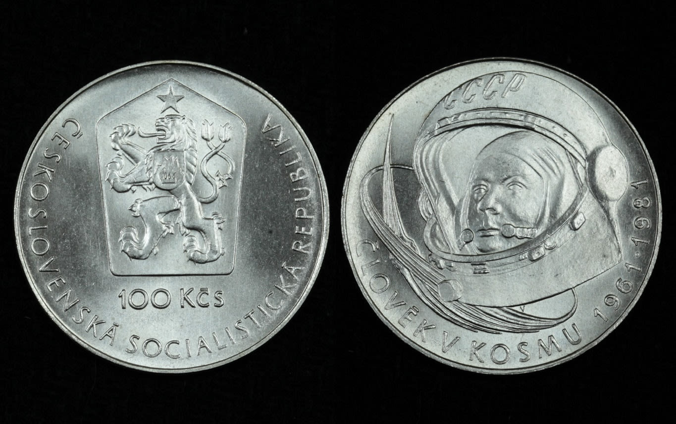 Купить Чехословакия 100 крон 1981 год 20 лет первого полета человека в космос, Юрий Гагарин (№38)