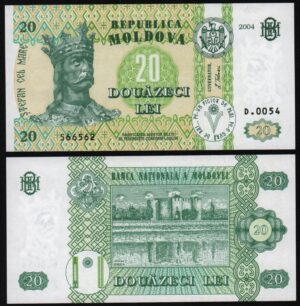 Купить Молдова 20 лей 2004
