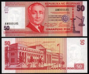 Купить Филиппины 50 песо 2001