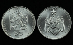 Купить Чехословакия 50 крон 1971 год 50 лет Коммунистической партии Чехословакии (№1)