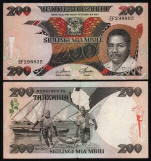 Купить Танзания 200 шиллингов 1986 год из оборота!