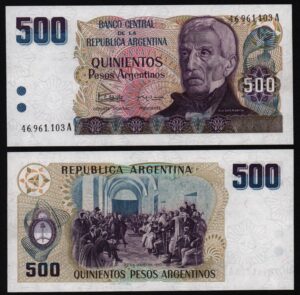 Купить Аргентина 500 песо, UNC-!