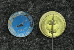 Купить Знак Участнику юбилейной встречи ХСШ ВВС 1968 год