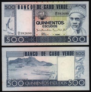 Купить Кабо-Верде 500 эскудо 1977