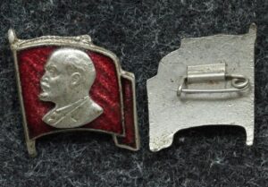 Купить Знак В.И. Ленин