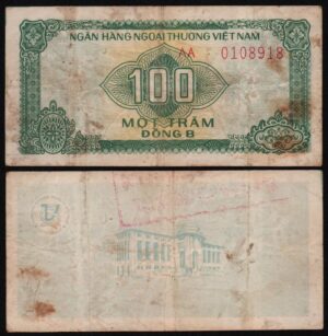 Купить Вьетнам 100 донгов 1987