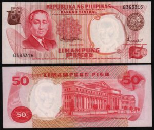 Купить Филиппины 50 песо 1969 год UNC!