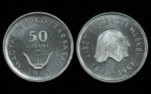 Купить Венгрия 50 форинтов 1961 год 150 лет со дня рождения Ференца Листа (№74)